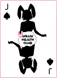 Page 280 of Usagi Health Club - preview thumbnail