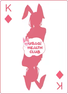 Page 294 of Usagi Health Club - preview thumbnail