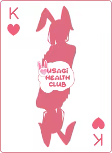 Page 295 of Usagi Health Club - preview thumbnail