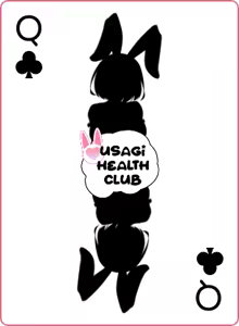 Page 322 of Usagi Health Club - preview thumbnail