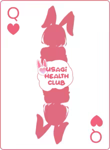 Page 324 of Usagi Health Club - preview thumbnail