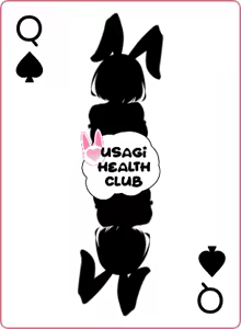 Page 325 of Usagi Health Club - preview thumbnail