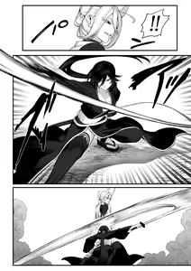 Page 51 of Ikusa Otome to Ikusa Goto! ~Onna Samurai Hen~ - preview thumbnail