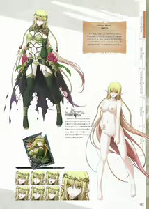 Page 19 of Fuukan no Grasesta Perfect Guidebook - preview thumbnail