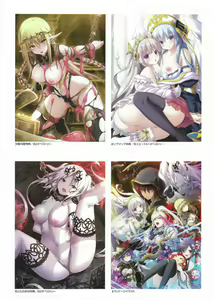 Page 292 of Fuukan no Grasesta Perfect Guidebook - preview thumbnail