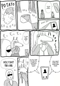 Page 13 of Kemo Fujin  | 兽人夫人 - preview thumbnail