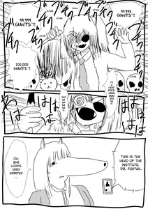 Page 18 of Kemo Fujin  | 兽人夫人 - preview thumbnail