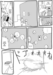 Page 45 of Kemo Fujin  | 兽人夫人 - preview thumbnail