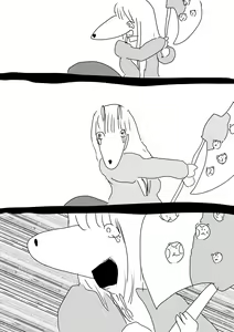 Page 50 of Kemo Fujin  | 兽人夫人 - preview thumbnail