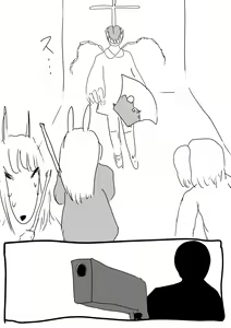 Page 52 of Kemo Fujin  | 兽人夫人 - preview thumbnail
