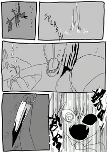 Page 71 of Kemo Fujin  | 兽人夫人 - preview thumbnail