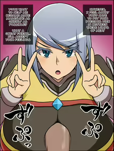 Page 21 of Bakamesu Ankoku Kishi Clarissa ~Kisama no Chinpo nado Uchiyabutte miseyou~ - preview thumbnail