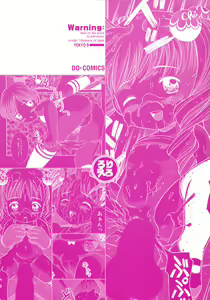 Page 168 of Loli Ero - preview thumbnail