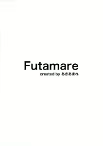 Page 2 of Futanari JK Maid "Tanari Meido" - preview thumbnail