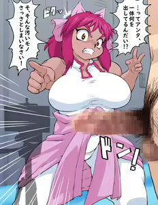 Page 13 of Kyonyuu Shougakusei Mao-Chan o Sennou Appli de Onaho-ka Shita Hanashi. - preview thumbnail