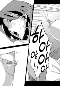 Page 52 of Section Q - preview thumbnail