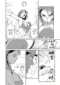 Page 57 of Section Q - preview thumbnail