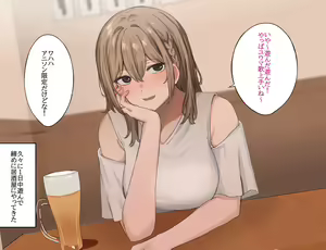 Page 26 of 【kaminshitsu】kikon no osananajimi to sex suru hanashi - preview thumbnail