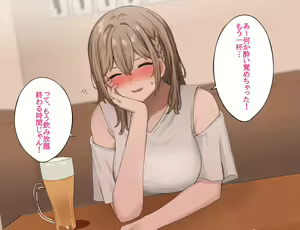 Page 35 of 【kaminshitsu】kikon no osananajimi to sex suru hanashi - preview thumbnail