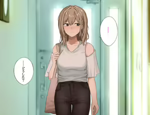 Page 58 of 【kaminshitsu】kikon no osananajimi to sex suru hanashi - preview thumbnail