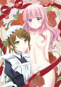 Page 2 of Ojou-sama no Himitsu - preview thumbnail