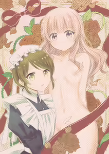 Page 26 of Ojou-sama no Himitsu - preview thumbnail