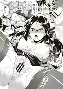 Page 21 of Ore no Hisho! - preview thumbnail
