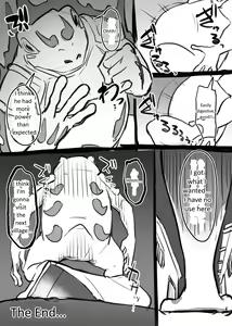 Page 8 of Manmosu Marimo - A Fledging Exorcist - preview thumbnail