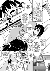 Page 4 of Futari no Omorashi Mizuasobi | Peeplaying Together in the Water - preview thumbnail