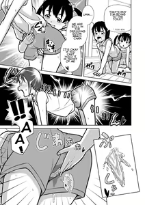 Page 8 of Futari no Omorashi Mizuasobi | Peeplaying Together in the Water - preview thumbnail