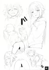 Page 65 of DokiDoki CINDERELLA Ura-Koume+α - preview thumbnail