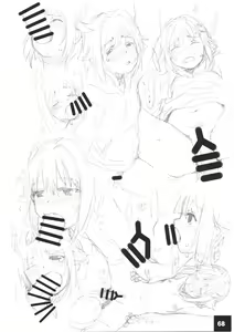 Page 67 of DokiDoki CINDERELLA Ura-Koume+α - preview thumbnail
