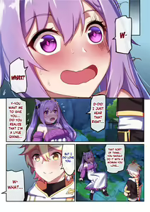 Page 11 of Keqing's Date With The Traveler - preview thumbnail