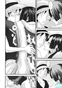 Page 7 of LOVE SCAT | 爱情暴风雨 - preview thumbnail