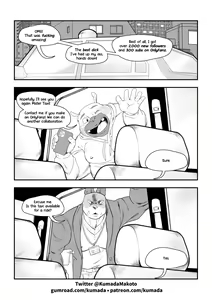 Page 19 of Odd Story #1 - preview thumbnail