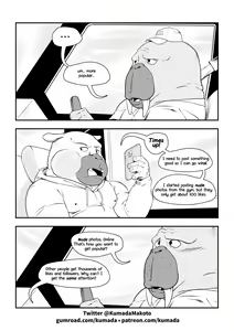 Page 5 of Odd Story #1 - preview thumbnail