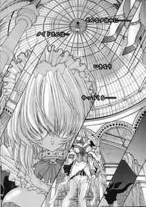 Sticky Slugger Showtime — hentai manga cover on Fhentai