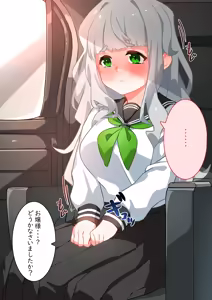 Page 42 of Fanbox Matome 05 - preview thumbnail