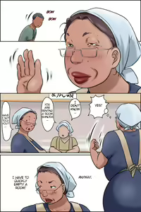 Page 7 of Gakushoku no Oba-chan Kakaku Hikaku-Granny From The School Cafeteria - preview thumbnail