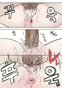 Page 18 of Contract - A Hu Tao x Zhongli Hentai Comic - preview thumbnail