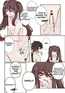 Page 26 of Contract - A Hu Tao x Zhongli Hentai Comic - preview thumbnail