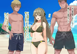 Page 3 of UMP40, Saimin de Onaho Ningyou ni Sareru - preview thumbnail