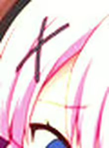 Page 15 of Yuumei Chara Kannou Shousetsu CG Shuu Dai 418-dan!! Machikado Mazoku Haa Haa CG Shuu - preview thumbnail