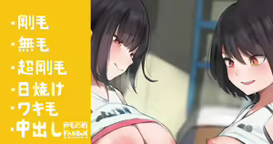 Volley-bu Senpai Joshi-tachi no Kouhai Kyouiku — hentai manga cover on Fhentai