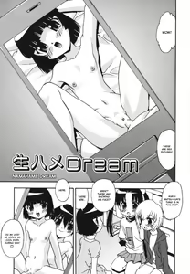 Page 3 of Namahame Dream Ch.1-2 - preview thumbnail