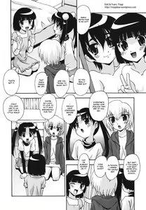 Page 4 of Namahame Dream Ch.1-2 - preview thumbnail