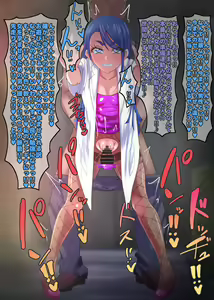 Page 3 of Hinin Nashi Shasei Ippatsu 2-man En - preview thumbnail