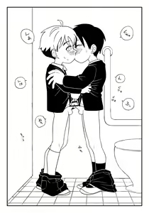 Page 15 of Jugyou-chuu no naisho - preview thumbnail