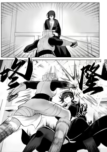 Page 63 of Ikusa Otome to Ikusa Goto! ~Onna Samurai Hen~ | 女武神与战事！～女武士篇~ - preview thumbnail