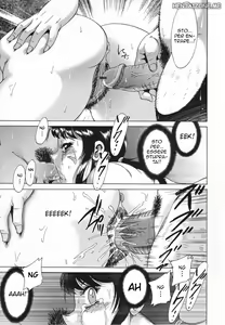 Page 93 of Mama Pet - Slave Mother Rape - preview thumbnail